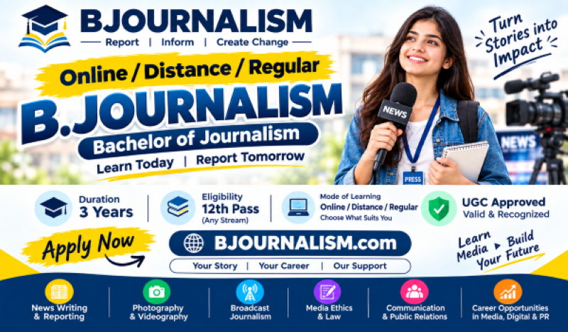 Bachelor in Journalism and Mass Communication (BJMC)